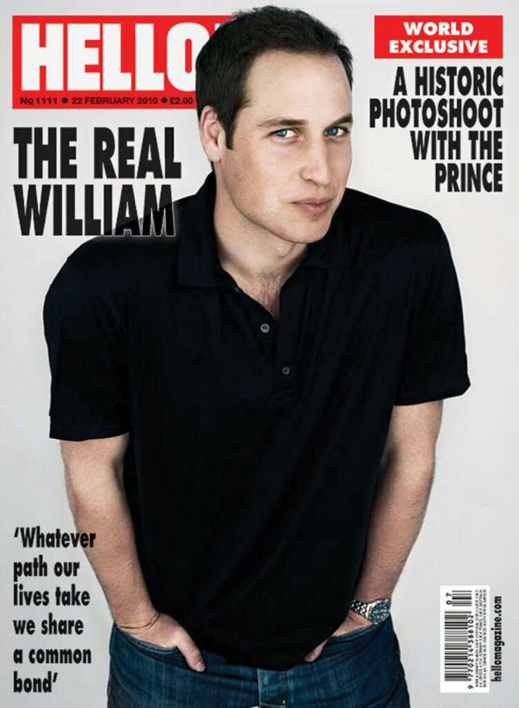 pires ratés Photoshop des magazines de mode , Hello magazine
